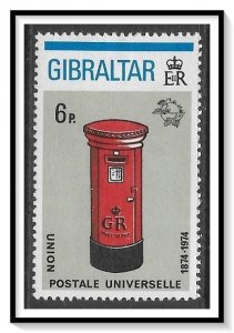 Gibraltar #308 Pillar Boxes MH