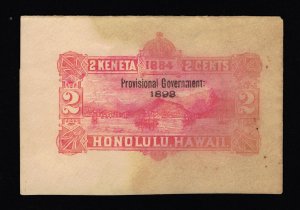 EXCELLENT GENUINE HAWAII SCOTT #U11 MINT 1893 CARMINE 2¢ LARGE CUT SQUARE #19297