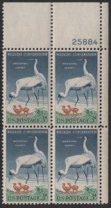 SC#1098 3¢ Wildlife Conservation: Whooping Cranes Plate Block (1957) MNH*