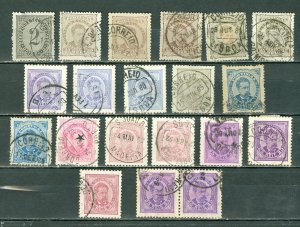 PORTUGAL 1882-87 LUIZ LOT of (20)...SHADES & PERFS VARIETIES...CANCELLATIONS