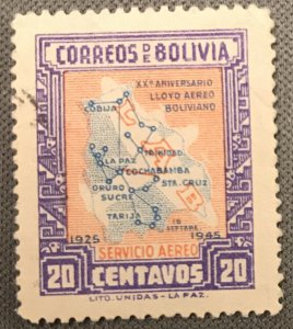 Bolivia # C105 Used