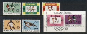 Ghana 1972 Summer Olympics Munich + MS MUH