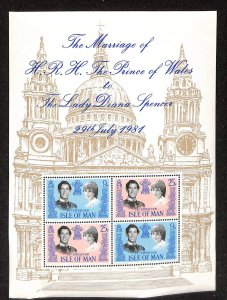 Isle of Man, Postage Stamp, #199a Mint NH, 1981 Princess Diana