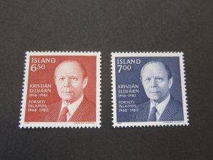 Iceland 1983 Sc 584-85 set MNH