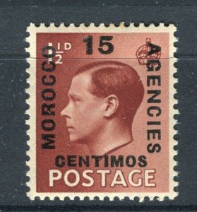 MOROCCO AGENCIES; 1936 early Ed VIII surcharged issue Mint hinged 15c.