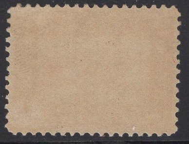US Stamp Scott #398 Mint Hinged SCV $16