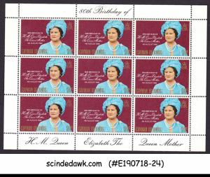 CAYMAN ISLANDS - 1980 80th BIRTHDAY OF QUEEN'S MOTHER SHEETLET MNH