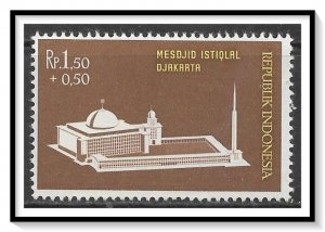 Indonesia #B140 Semi-Postal MH