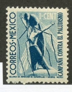 Mexico, Scott #RA14, Unused, Hinged