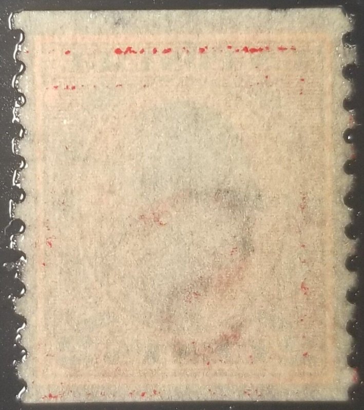 U.S. #444 XF Used with Contemporaneous Cancel