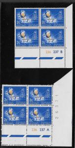 SOUTH AFRICA SC# 329 BK/4 LR 413/412A-5 JUL 1970 ISSUE 10  FVF/MNH