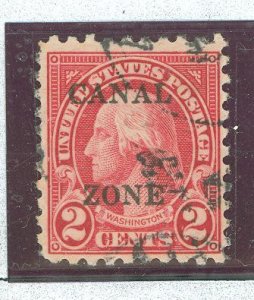 Canal Zone #97 Used Single