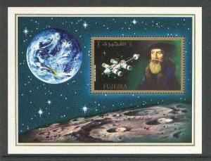 Fujeira 1971 400th Anniversary of Kepler\'s Birth perf m/...