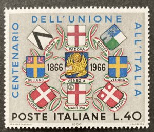 Italy 1966 #932, Venezia's Union, MNH.