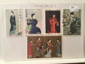 Japan Used 6 stamps Philatelic week 1971-1975