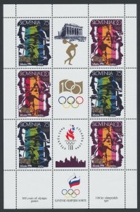 Slovenia 1996 MNH Stamps Mini Sheet Scott 259-260 Sport Olympic Games