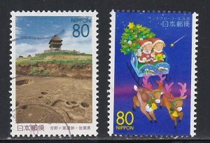 Japan # Z374-375, Santa's Sleigh, View, Used, 1/2 Cat.