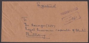 BHUTAN 1987 local registered cover ex HAA PO................................x205