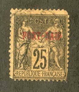 FRENCH PORT SAID 9 USED SCV $5.00 BIN $2.25 GLOBE