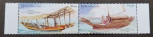 Malaysia Traditional Boats 2022 Ship Transport (setenant strip) MNH *unissued