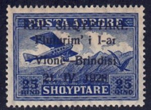 Albania #C17 MNH Single Stamp