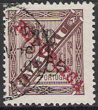 Macao #252 Newspaper Stamp Overprinted Used