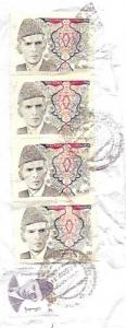 Pakistan Used strip of 4 #819, plus 1 Rs.4. Mohammed Ali Jinnah