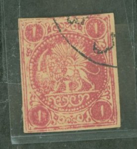 Iran #19 Used Single