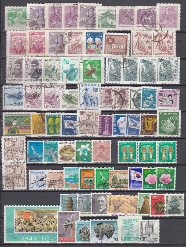 Korea - small stamp lot - (2183)