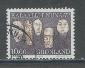 Greenland 172  Used (2)