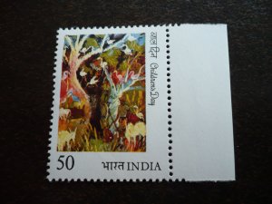 Stamps - India - Scott# 1070 - Mint Never Hinged Set of 1 Stamp