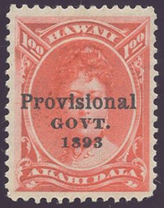 US Hawaii Scott #73 Mint,FVF, Hinged