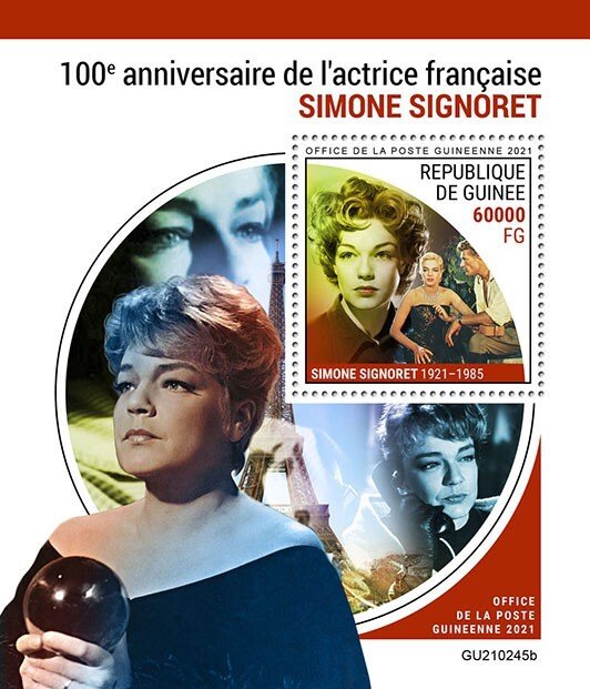 GUINEA - 2021 - Simone Signoret - Perf Souv Sheet -Mint Never Hinged