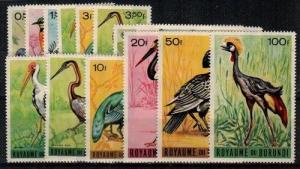 Burundi Scott 111-25 Mint NH (Catalog Value $22.60)