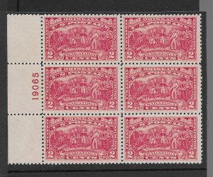 US 644 MNH PB of 6, f-vf, see desc. 2019 CV $42.50