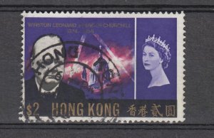 J40286 JL Stamps 1966 hong kong used #228 churchill