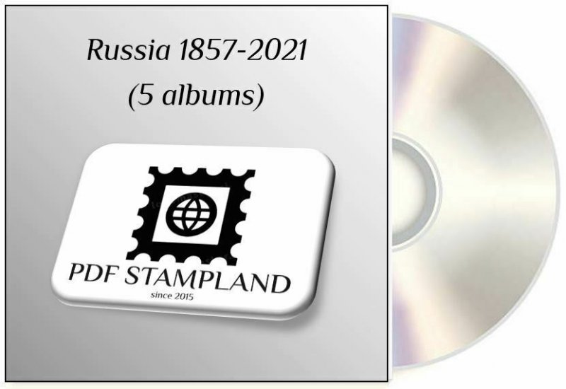 SOVIET UNION USSR RUSSIA 1857-2021 (5 albums) PDF (DIGITAL)  STAMP ALBUM PAGES  