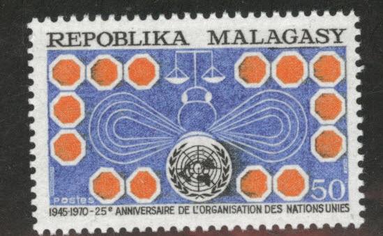 Madagascar Malagasy Scott 445 MH*  1970 UN  stamp 