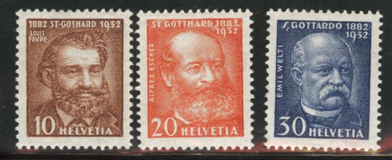 Switzerland Scott 216-218 MH* 1932 stamp set