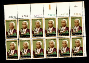 1804 Benjamin Banneker PLATE Block of 10 MNH  (4x6)