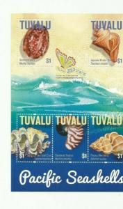 TUVALU 2013  SHELLS  SCOTT 1246  MNH COMPLETE SET