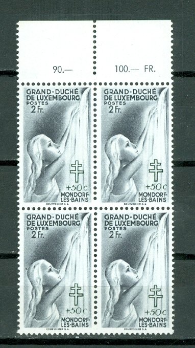 LUXEMBOURG BATHS #B104..MARGIN BLK...MNH...$18.00