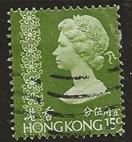 Hong Kong  | Scott # 276 - Used