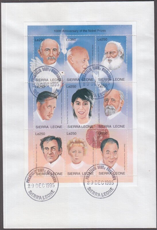 SIERRA LEONE Sc # 1845a-i FDC SHEET of 9 NOBEL PRIZE LAUREATES