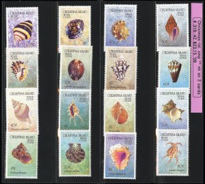 Christmas Island Stamps # 314-41 MNH XF