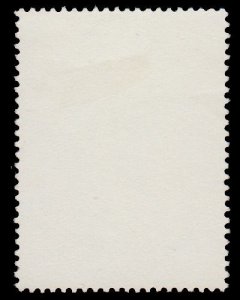 PERU SCOTT # 572. USED.