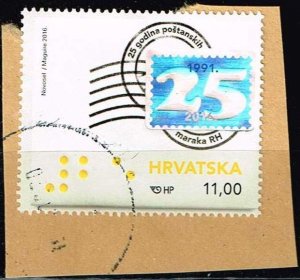 Croatia,Sc.#1005 used Stamp Day: 25th Anniversary of Croatian Stamps