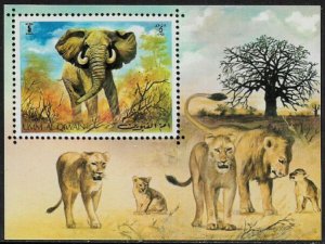 Umm Al Qiwain Michel #Block 34 MNH S/Sheet - Wild Animals