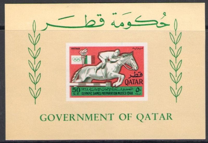 1966 QATAR - SG. MS 131 - Untoothed Sheet - MNH**