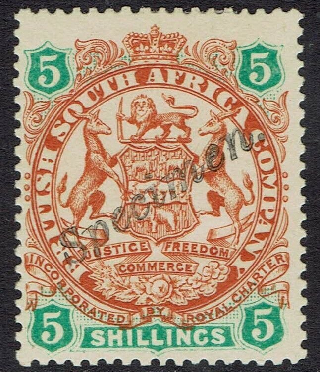 RHODESIA 1896 ARMS SPECIMEN 5/-